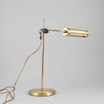 588323 Table lamp